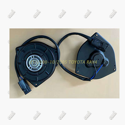 فن موتور خازنی خروجی رادیاتور تویوتا Rav4 16363-28050 FAN16363-28050